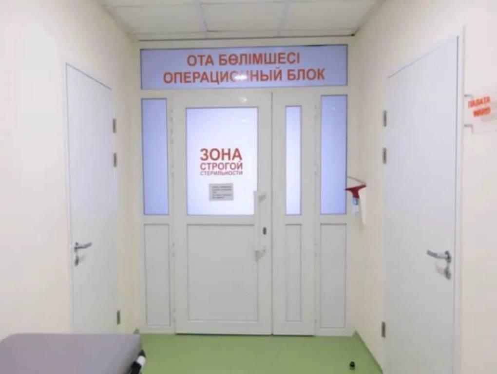 Ambulance